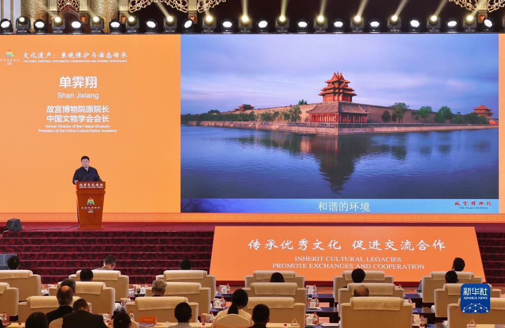 澳门有新葡亰吗