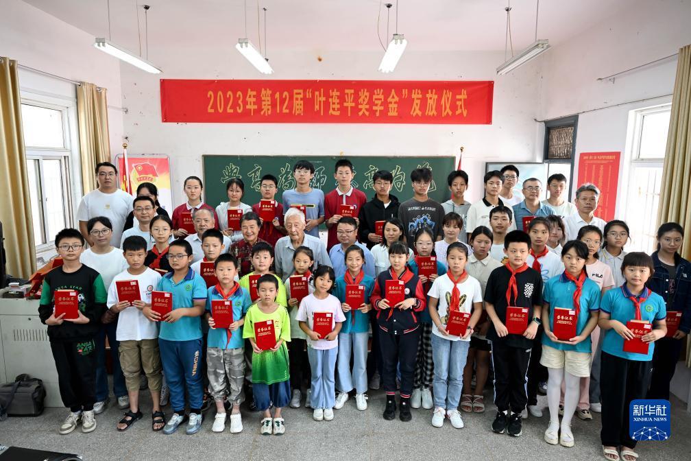 银河开户通官网